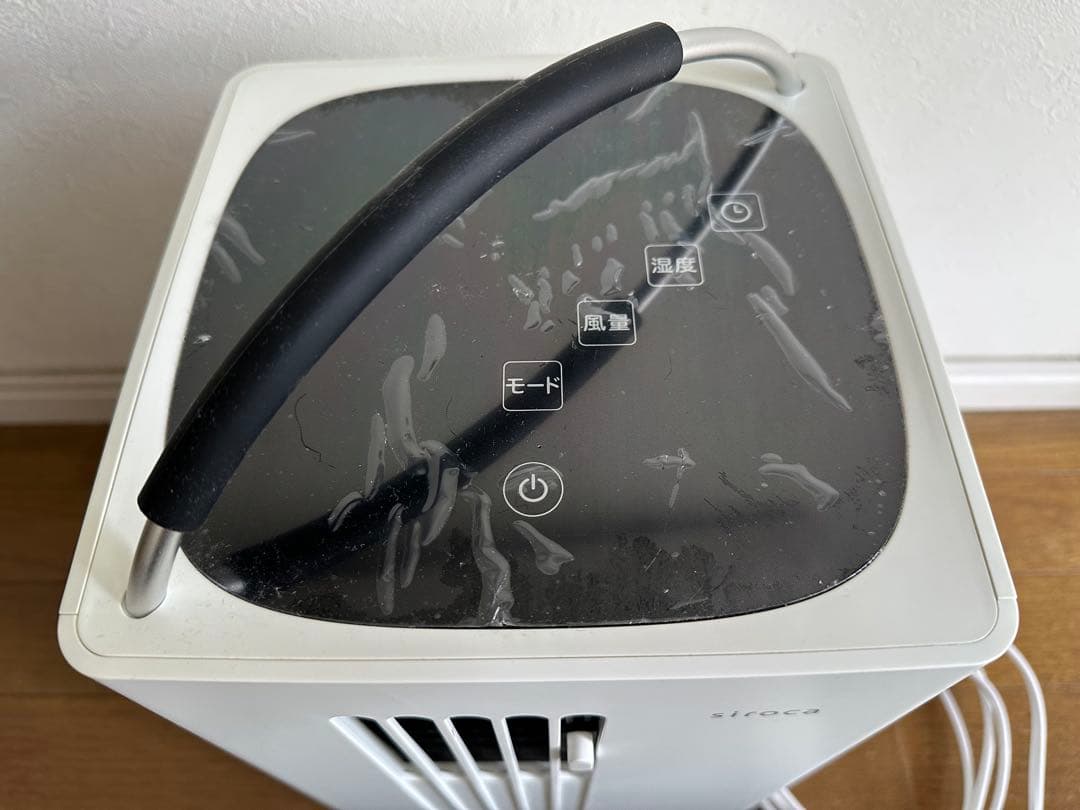 siroca シロカ SY-D151 除湿機能付きポータブルクーラー