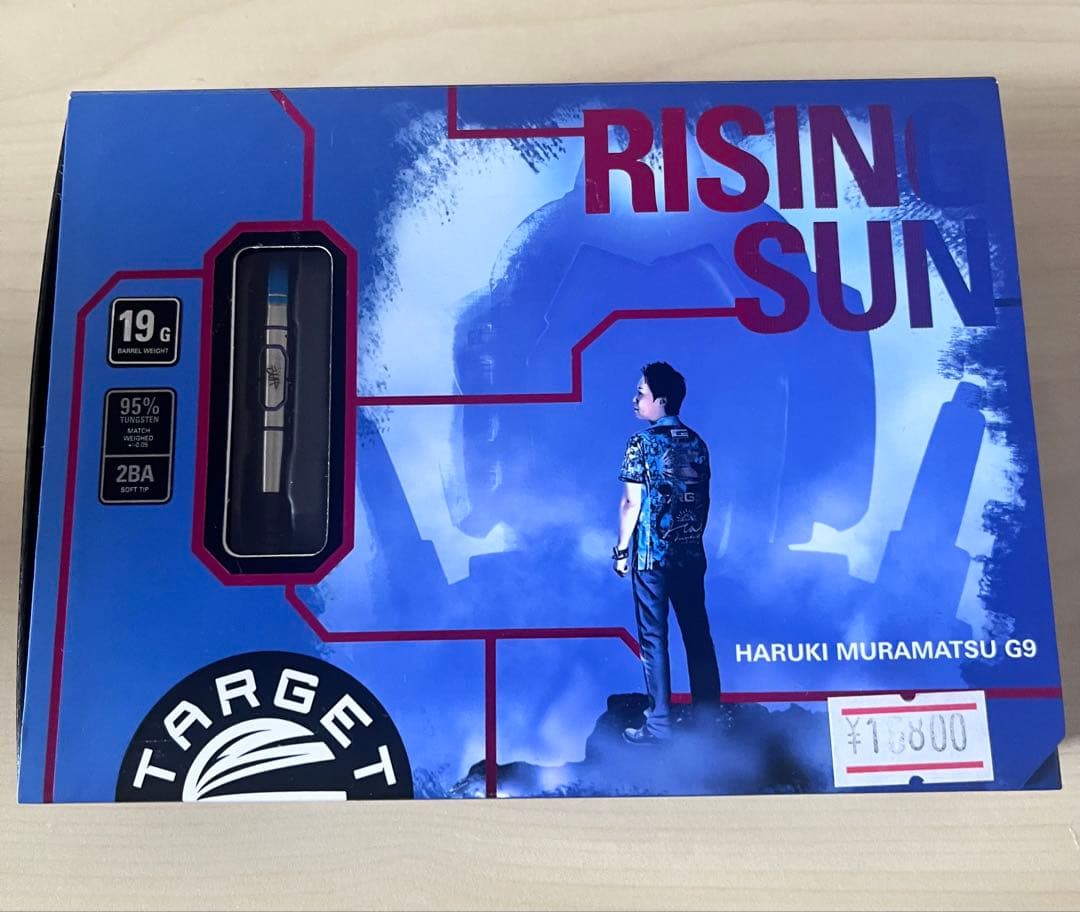 本日のみ値下げ 新品未使用 [Target] RISING SUN G9 2BA