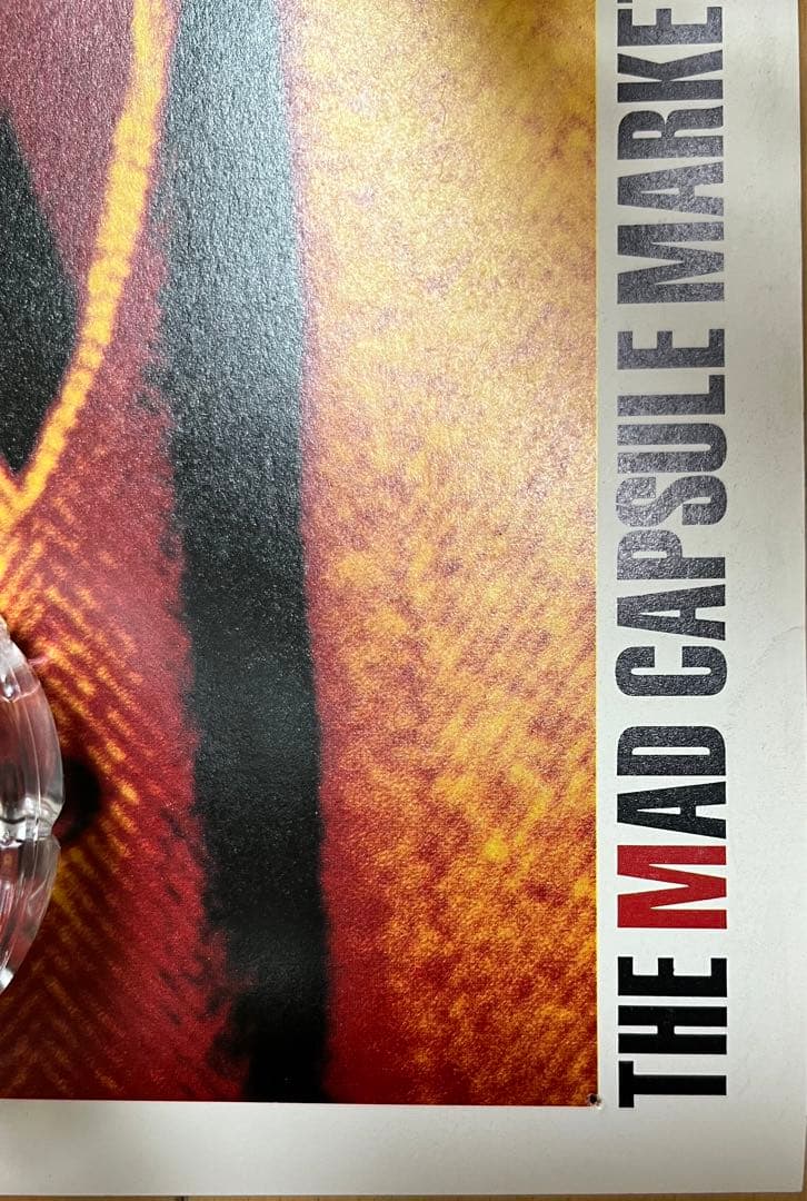 THE MAD CAPSULE MARKET'S / ポスター3種類セット