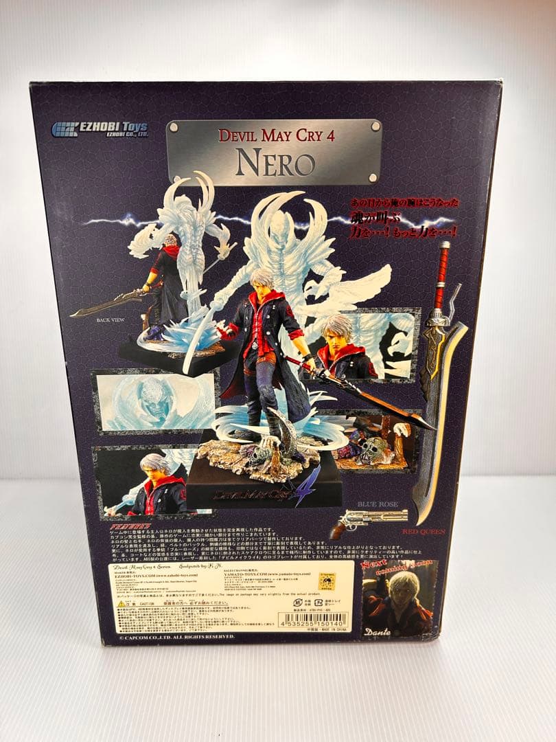 【未開封】デビルメイクライ4 ネロ　初回特典付　イージーホビー