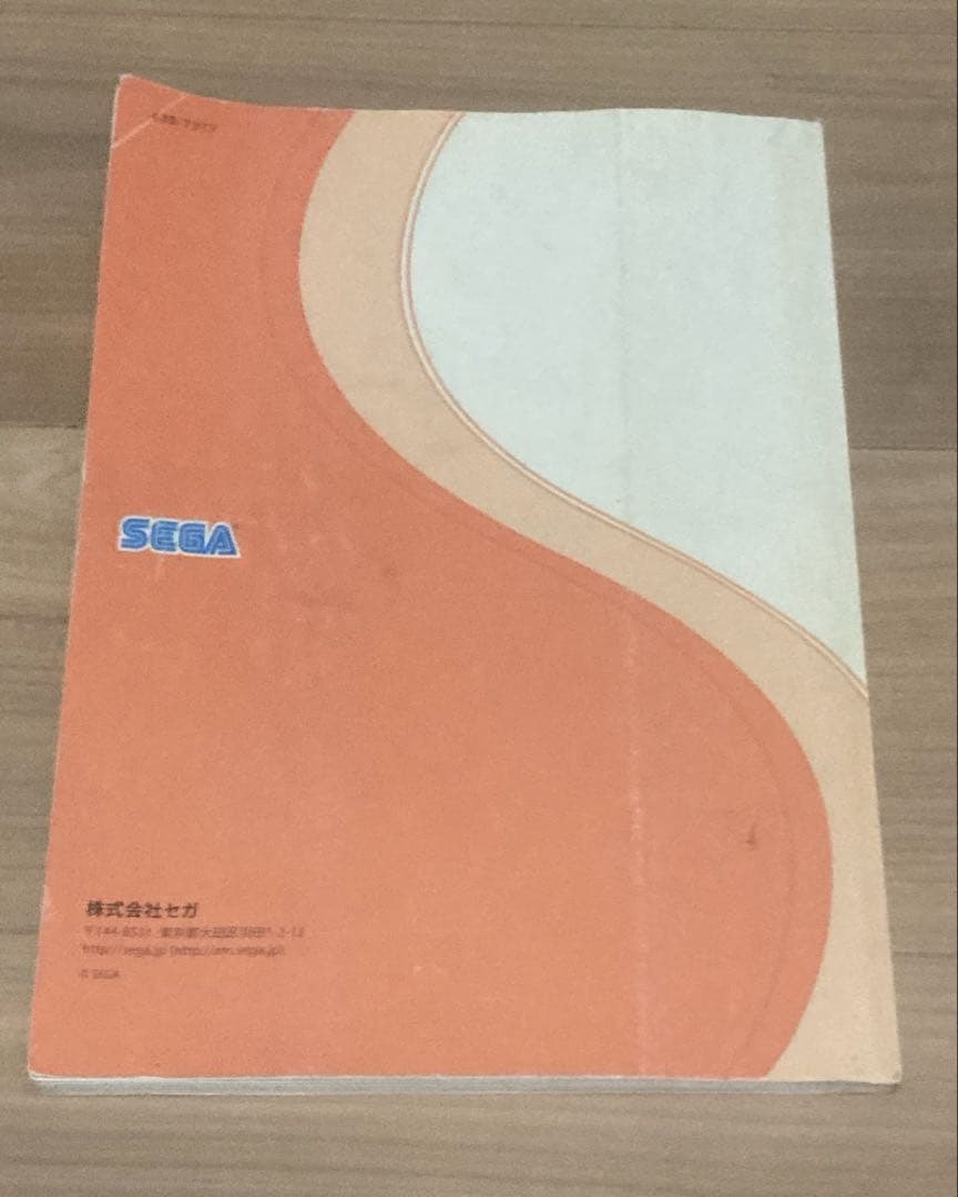 メダルゲーム カザーン 取説 サービスマニュアル パーツカタログ