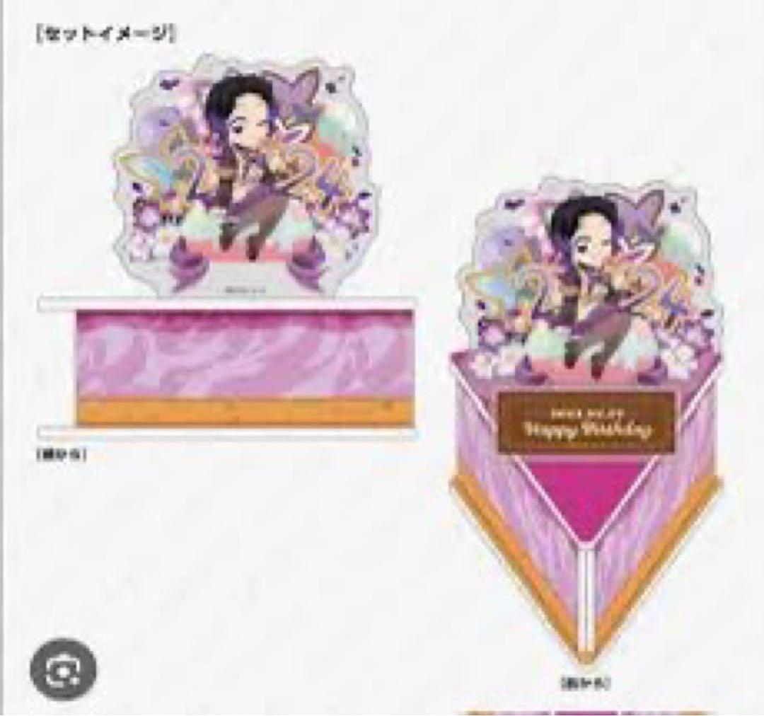 鬼滅の刃 胡蝶しのぶ　誕生祭 2024 アクリルスタンド