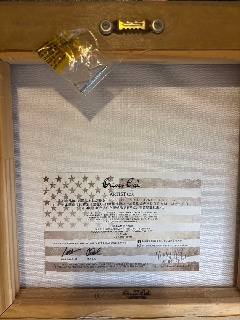 レア✨オリバーガル アート 絵画 ピンク バッグOliver Gal