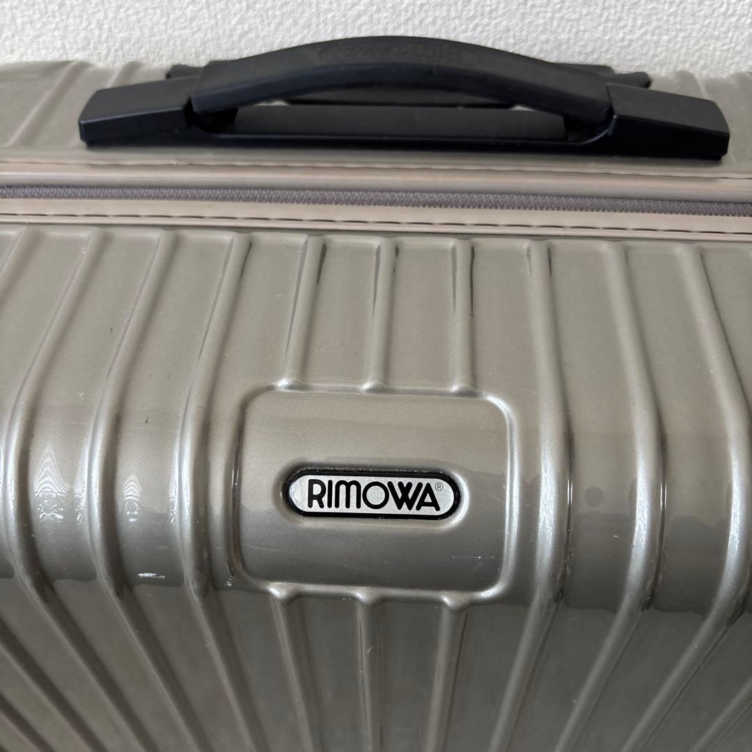 RIMOWAリモワ　スーツケース　サルサ　63L サンドゴールド　No.6464