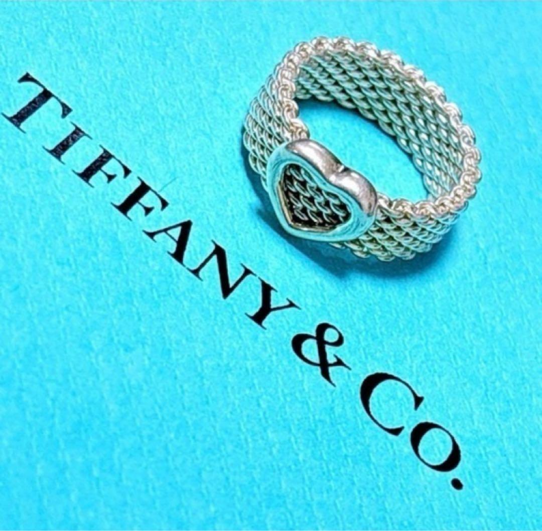 希少【極美品】Tiffany & Co. サマセットハートメッシュリング　9号