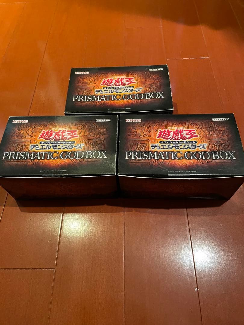 しょう　遊戯王オシリス3 オベリスク2 未開封3