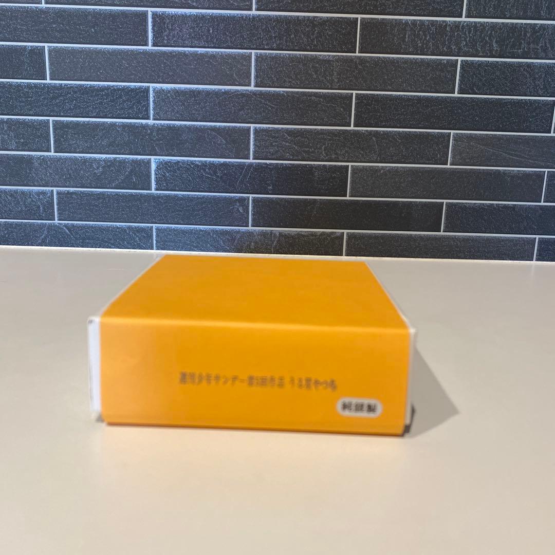 【希少】サンデー50周年 記念メダル うる星やつら 純銀製