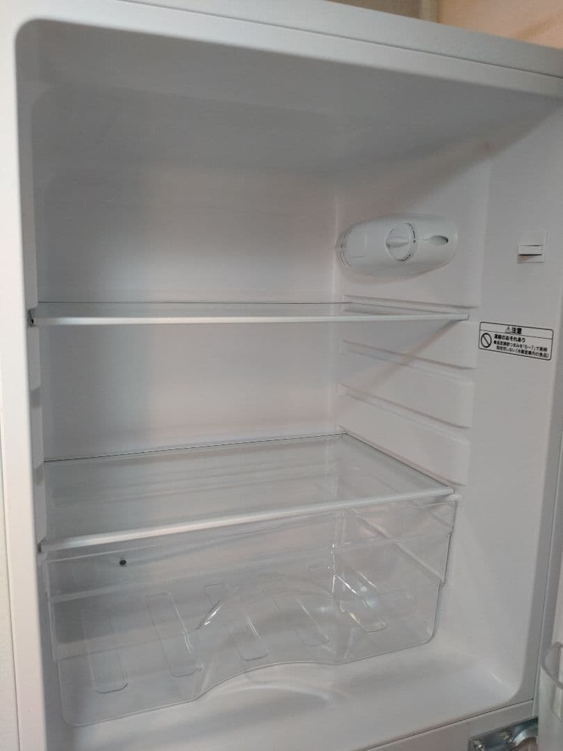 広島地域限定の冷蔵庫・洗濯機2点セット、配送・設置無料