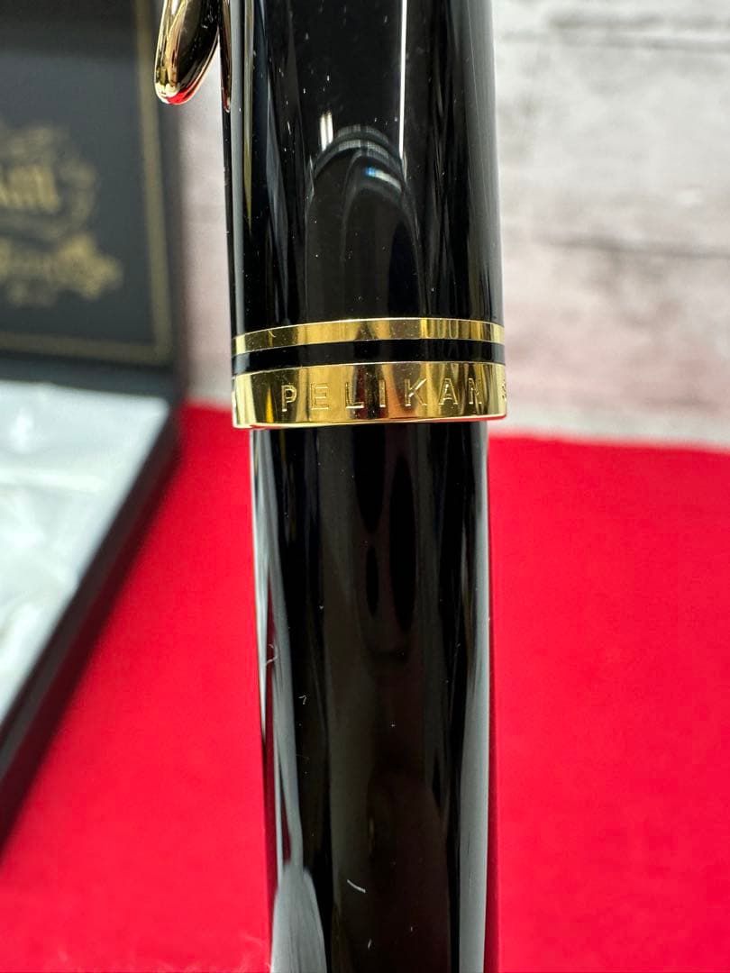 Pelikan 4001 万年筆 インクセット【未使用】
