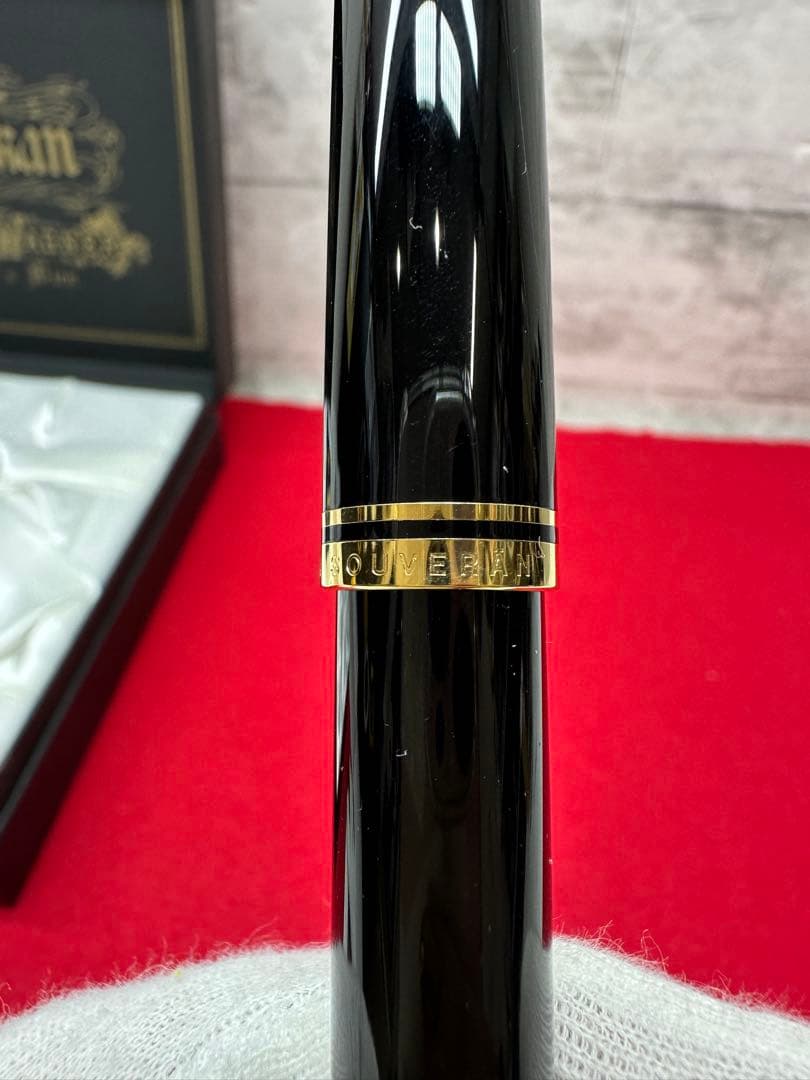 Pelikan 4001 万年筆 インクセット【未使用】