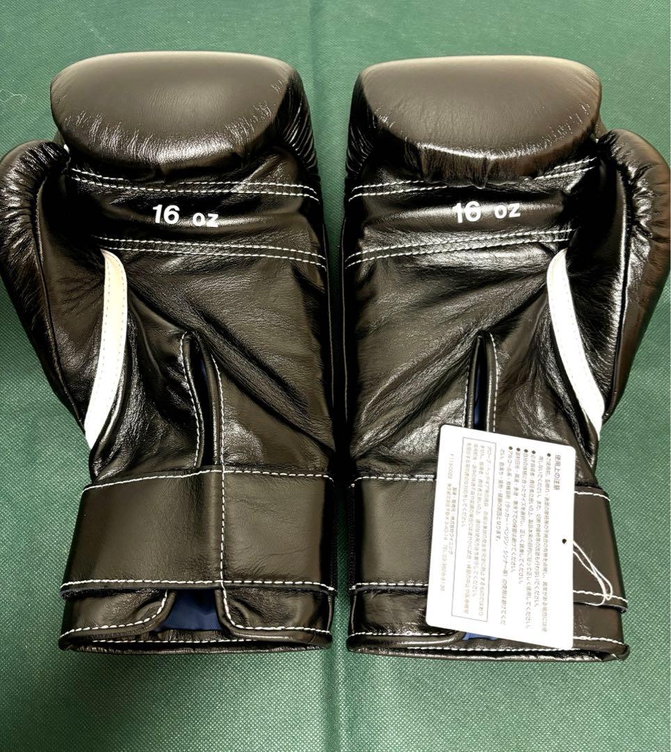 Winning ウイニング ボクシンググローブ 16oz MS-600Bブラック