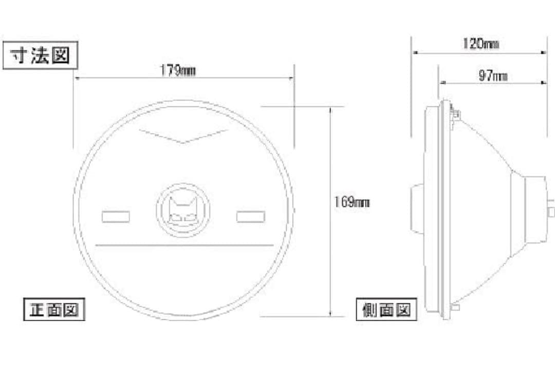 マーシャル ヘッドライト 722・702 イエローレンズ 汎用