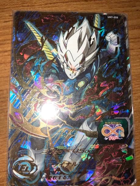 ドラゴンボールヒーローズスーパーオレンとCPとSRとコモン