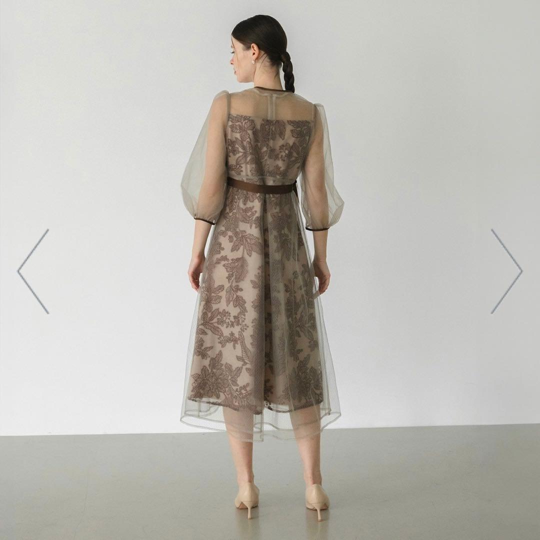 【LEJA】チュールパイピングリーフベルトAラインワンピースドレス 結婚式