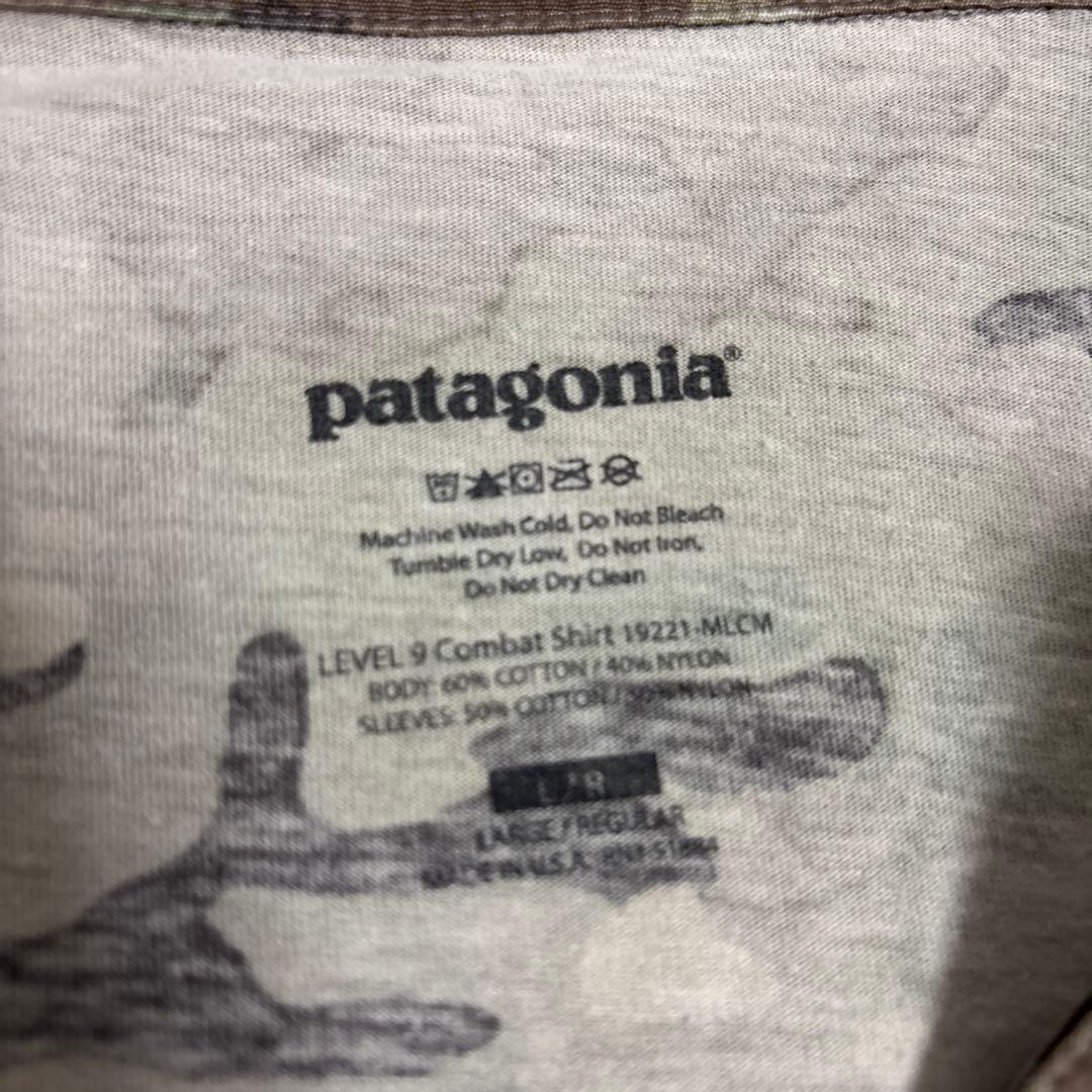 米軍実物Patagonia LEVEL9 COMBAT SHIRT LARGE②