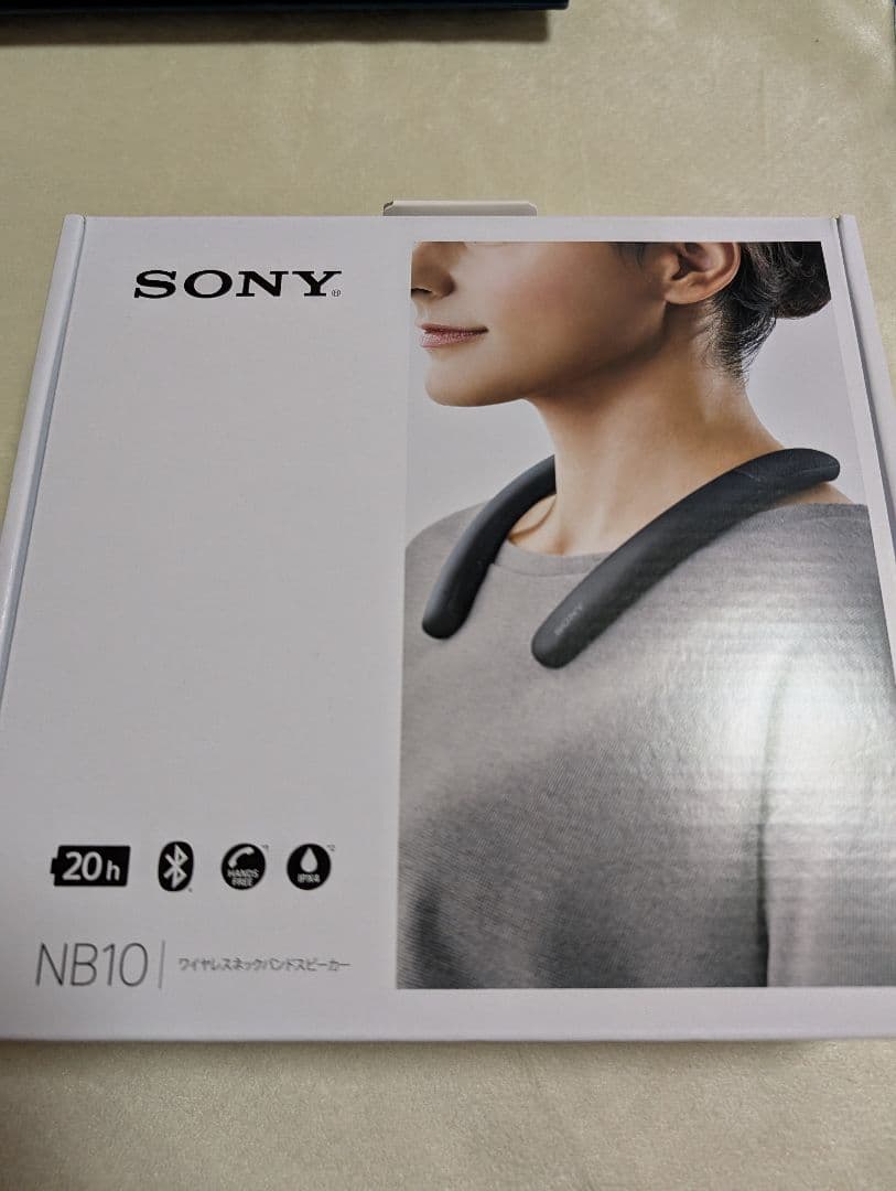 ソニーネックスピーカー　リモート