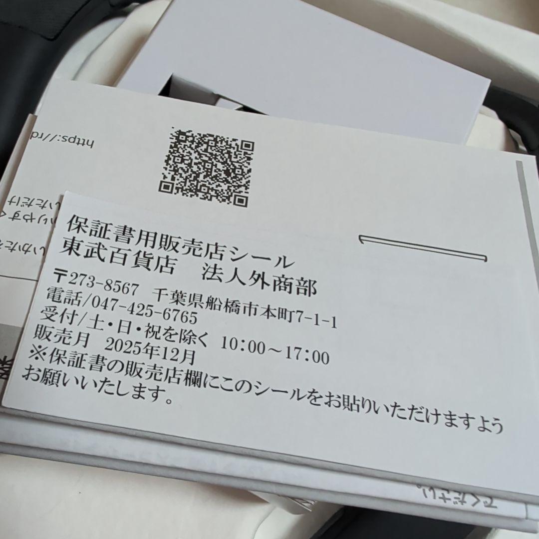 ソニーネックスピーカー　リモート