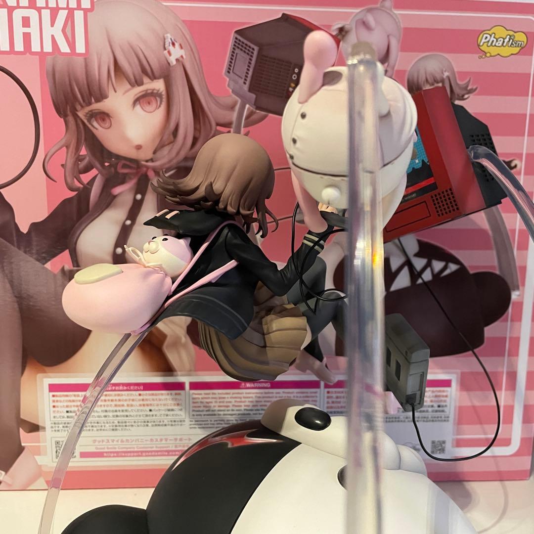 ファットカンパニー 七海千秋 スーパーダンガンロンパ2 1/8 フィギュア