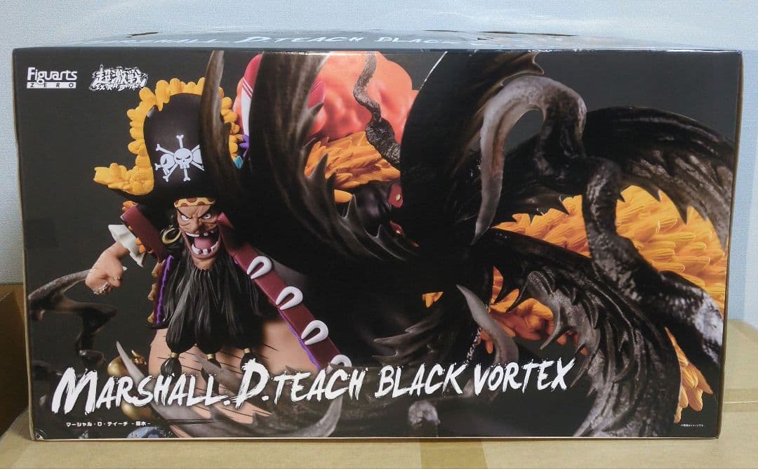 フィギュアーツZERO 超激戦　マーシャル・D・ティーチ　闇水　ワンピース　新品