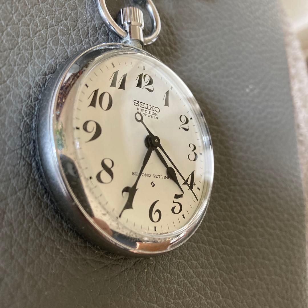 SEIKO 国鉄　天鉄　懐中時計　鉄道時計　稼働品