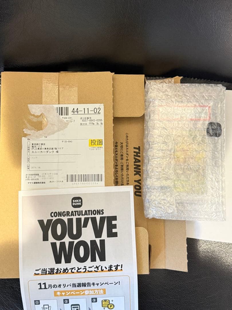 PSA10ピカチュウ AR 205/172 Vstarユニバース vユニ