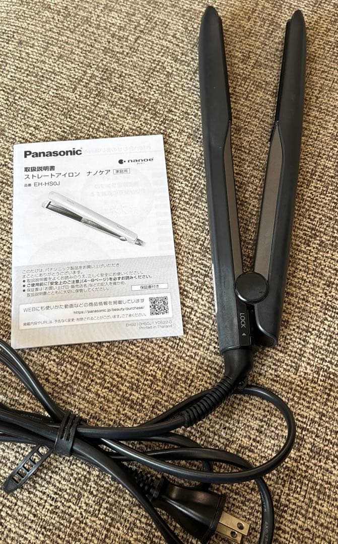 Panasonic ストレートヘアアイロンEH-HSOJブラック