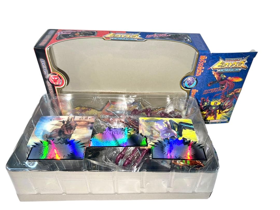 ほぼ未使用　トランスフォーマー　ビーストウォーズ　メタルス 剛力の対決