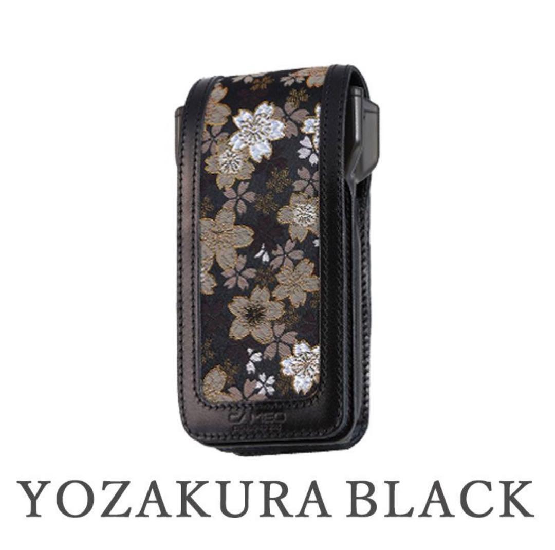 ダーツケース カメオ ビップ ジャパネスク VIP JAPANESQUE