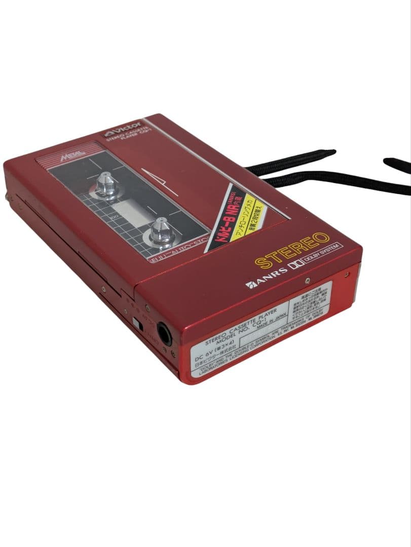 Victorビクター CQ-1 ステレオカセットプレーヤー