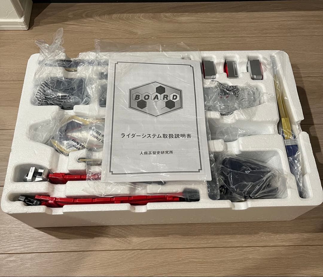 CSM　ブレイバックル＆ラウズアブゾーバー＆ブレイラウザー