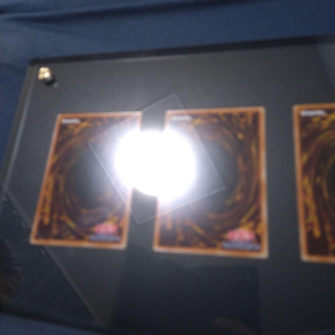 25th ULTIMATE KAIBA SET『青眼の白龍』額装3枚セット