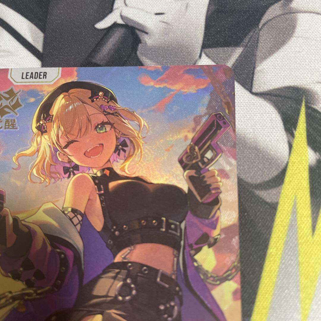 クロススターズ クロスタ 胡桃のあ LRP