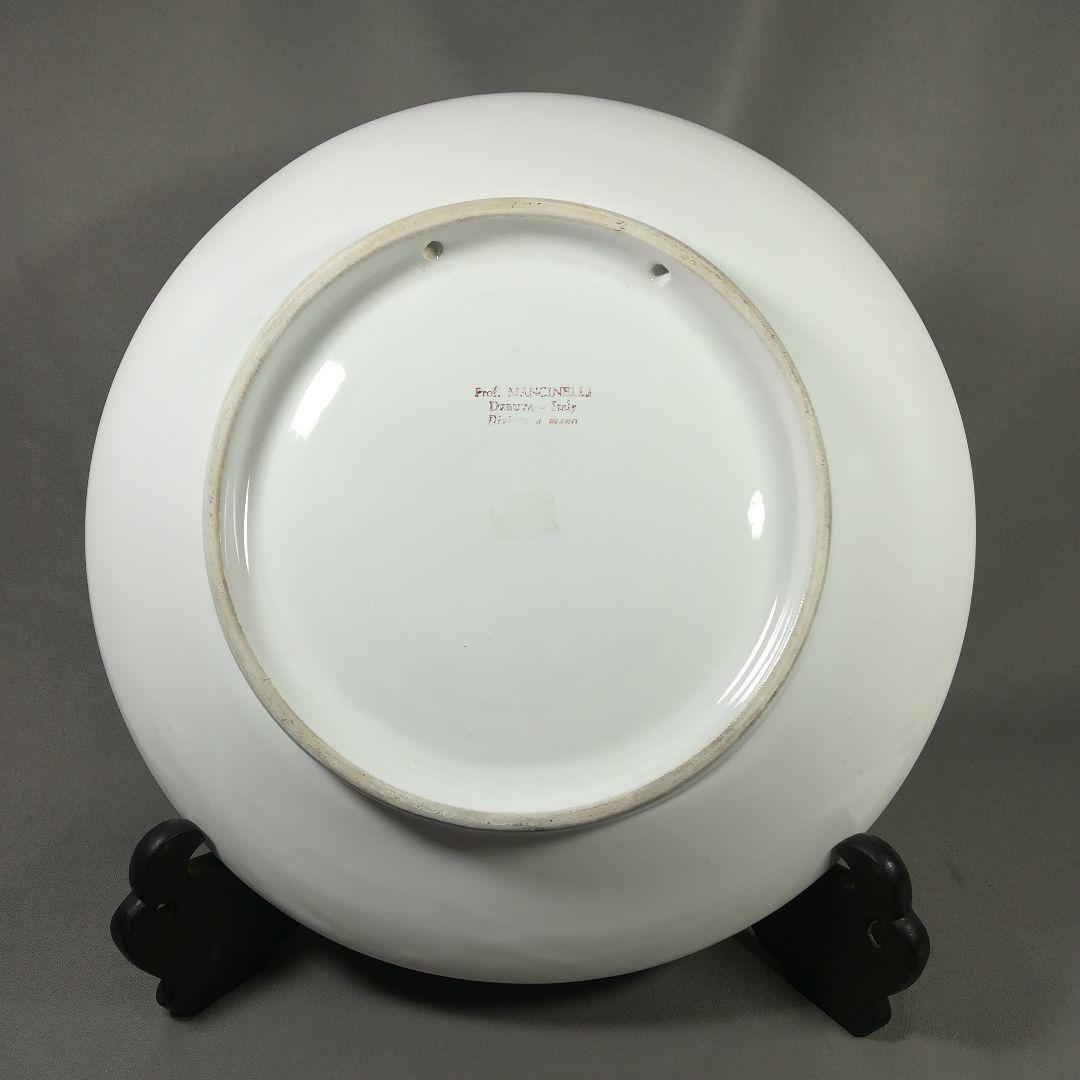 イタリア陶器　デルタ焼　飾り皿　プレート　MANCINELIA