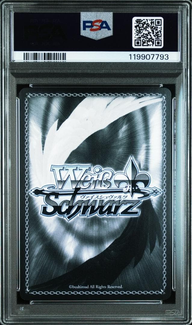 ヴァイス アズールレーン 航空母艦 エンタープライズ sec+ PSA10