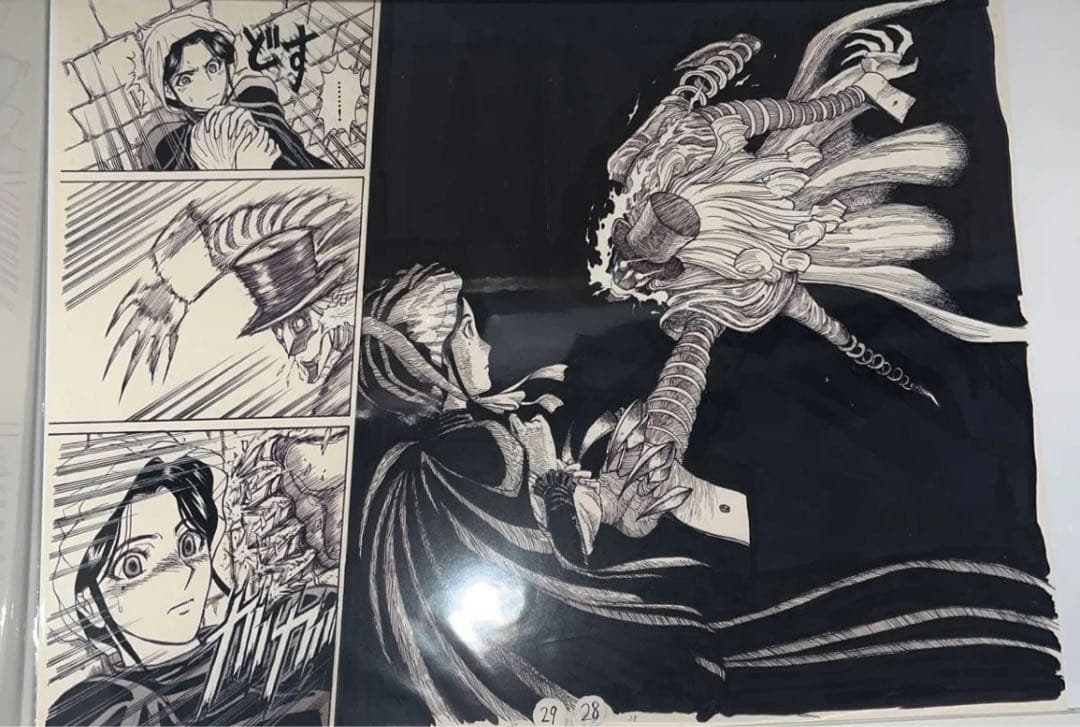 藤田和日郎 黒博物館 スプリンガルド 複製原稿 原画展 カラー 複製原画