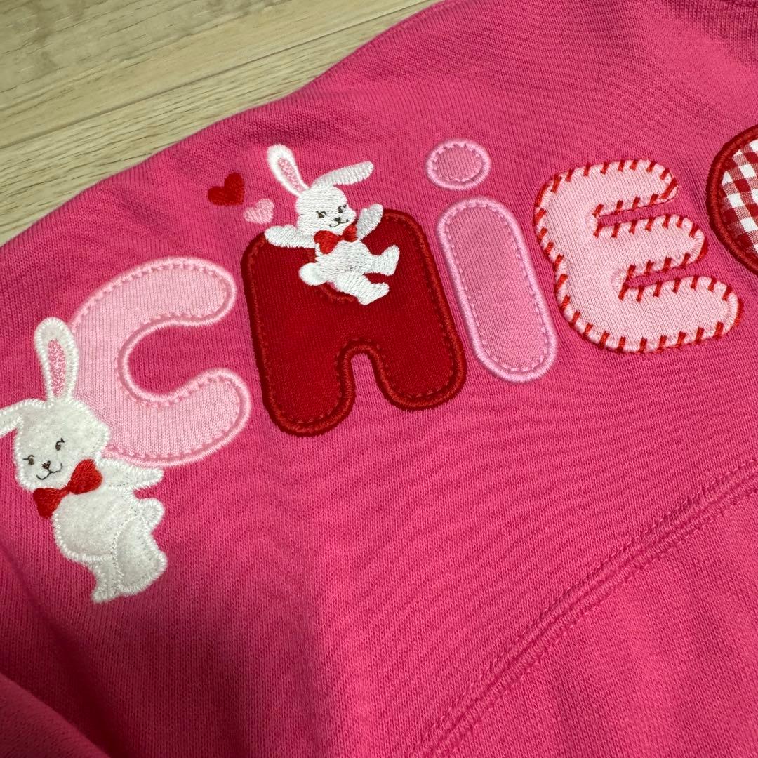 ま*ぬ様 チエコサク バッグロゴトレーナー 120cm ミキハウス