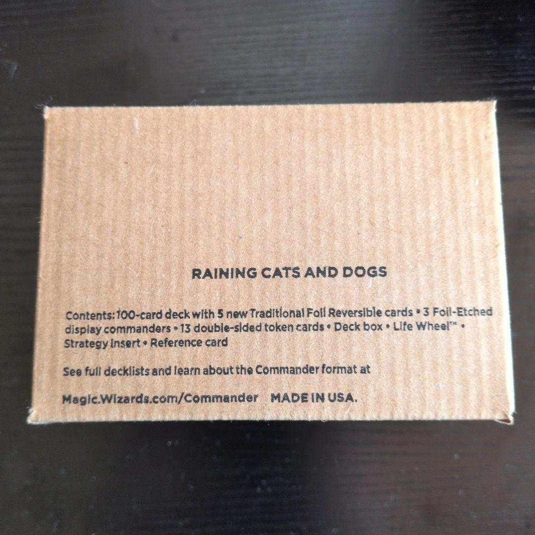 Raining Cats and Dogs 未開封BOX