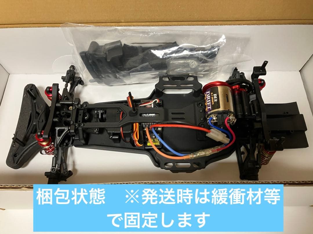 YOKOMO YD-2 AC type Z ドリフトラジコン