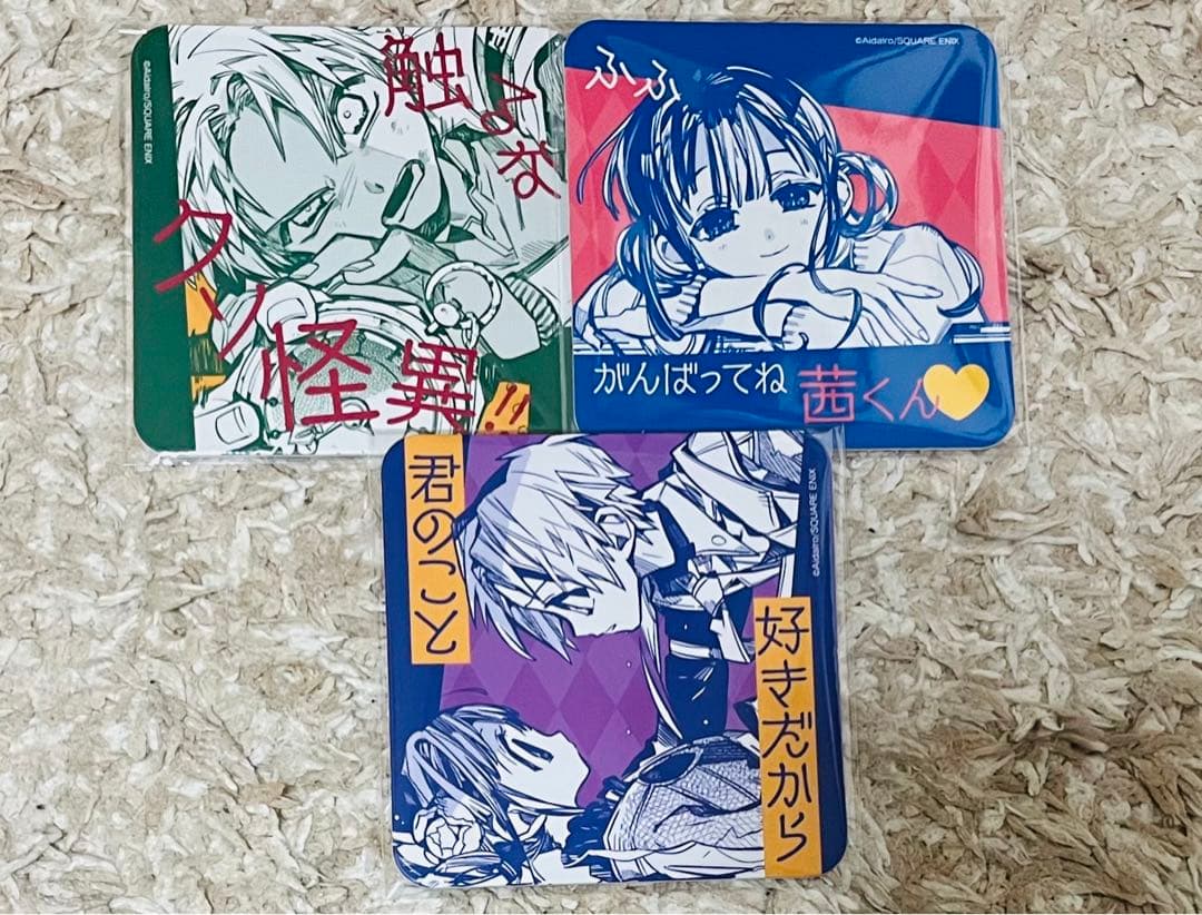 地縛少年花子くん　蒼井茜　赤根葵　化け猫旅館　コースター　大阪限定