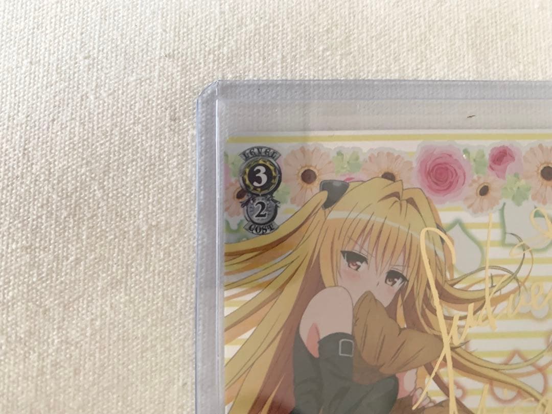 ヴァイスシュヴァルツ 金色の闇 サイン