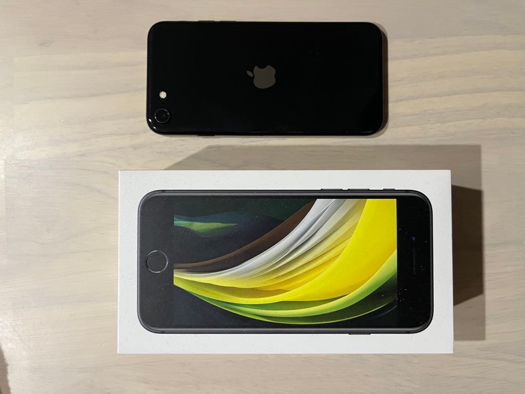 Apple iPhone SE (第2世代) ブラック 本体　128G