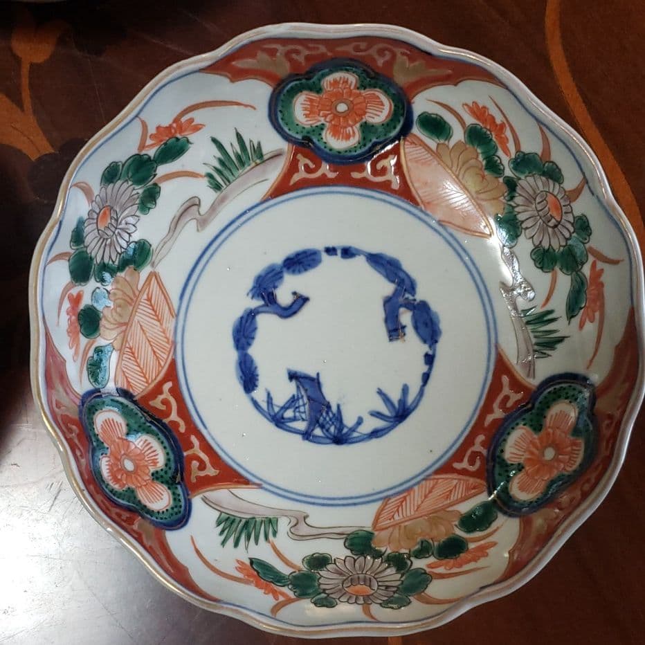 古伊万里　赤絵　なます皿　中皿