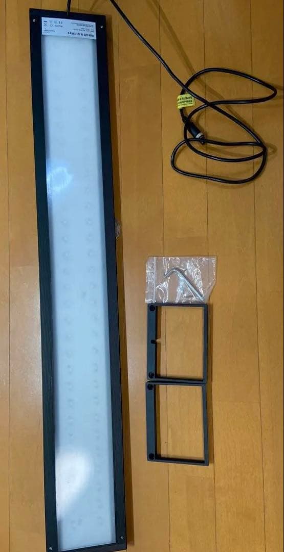 WRGB II SLIM90 LEDライト 90cm 吊り下げ器具 シェード付