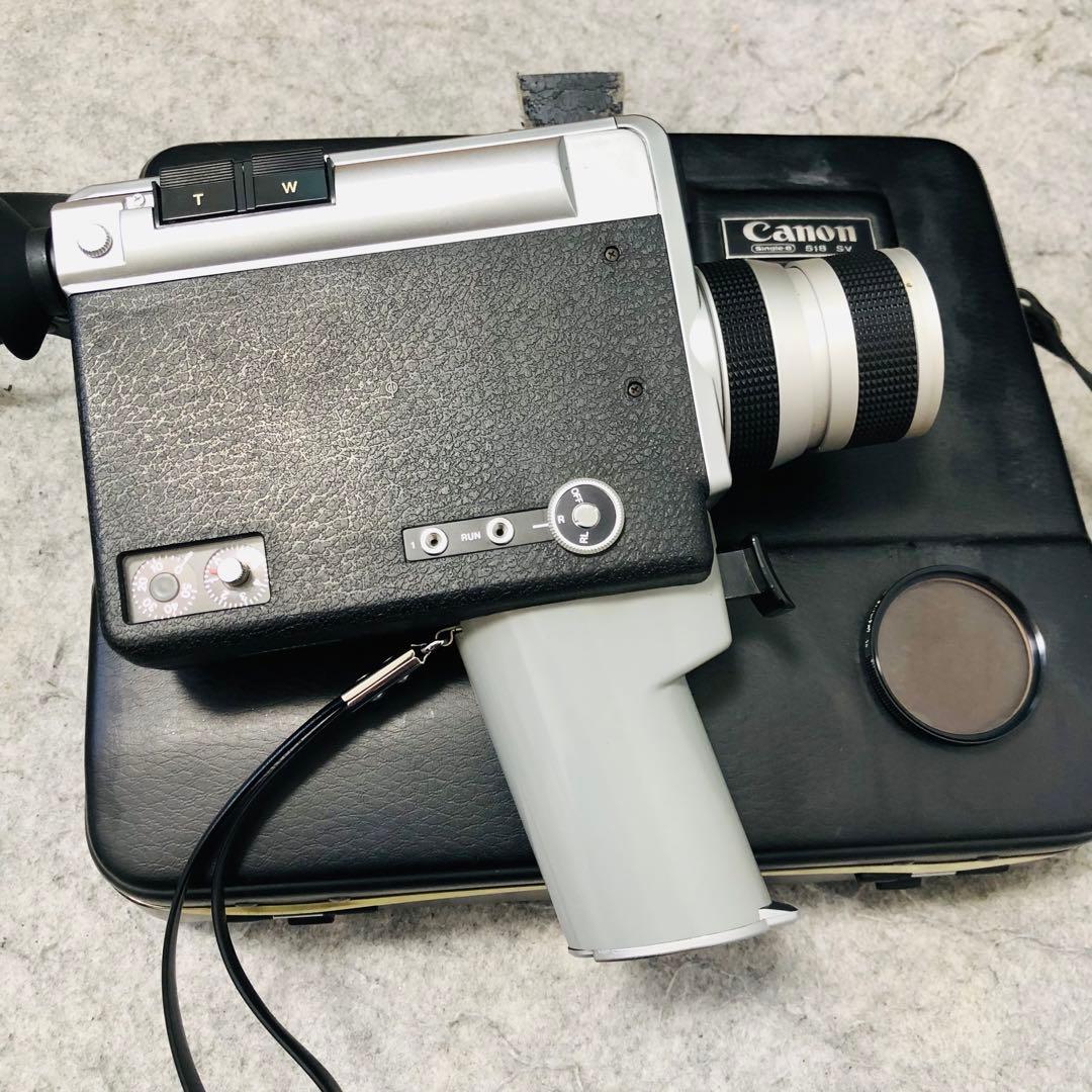 Canon キヤノン Single-8 518SV
