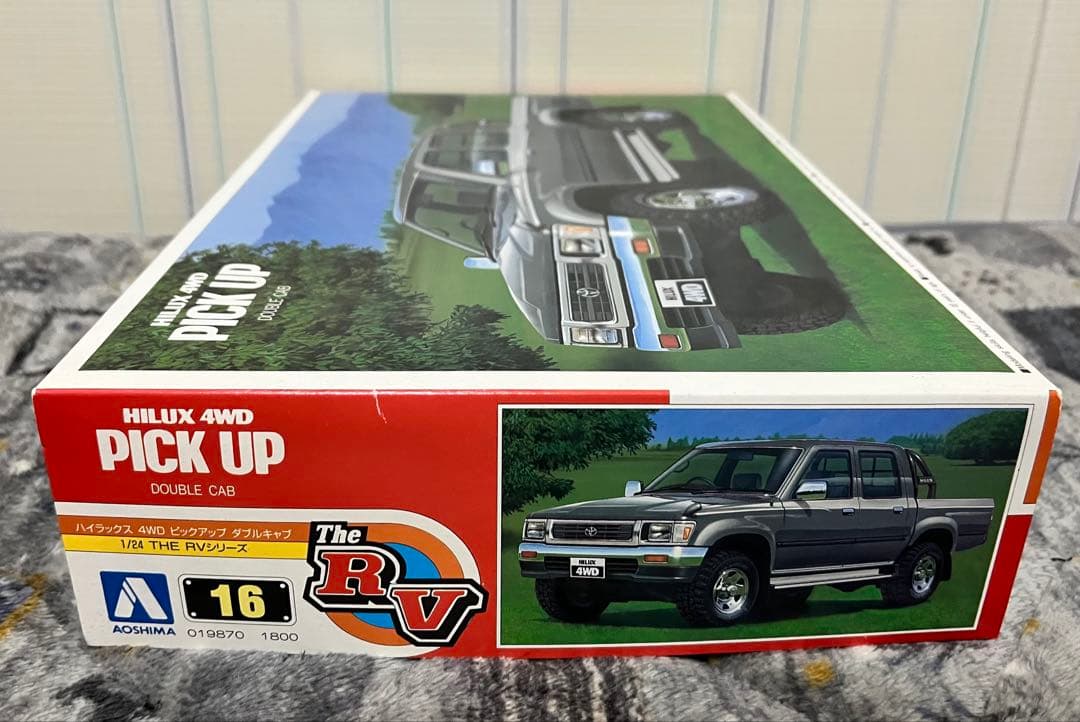 AOSHIMA プラモデル 3セット