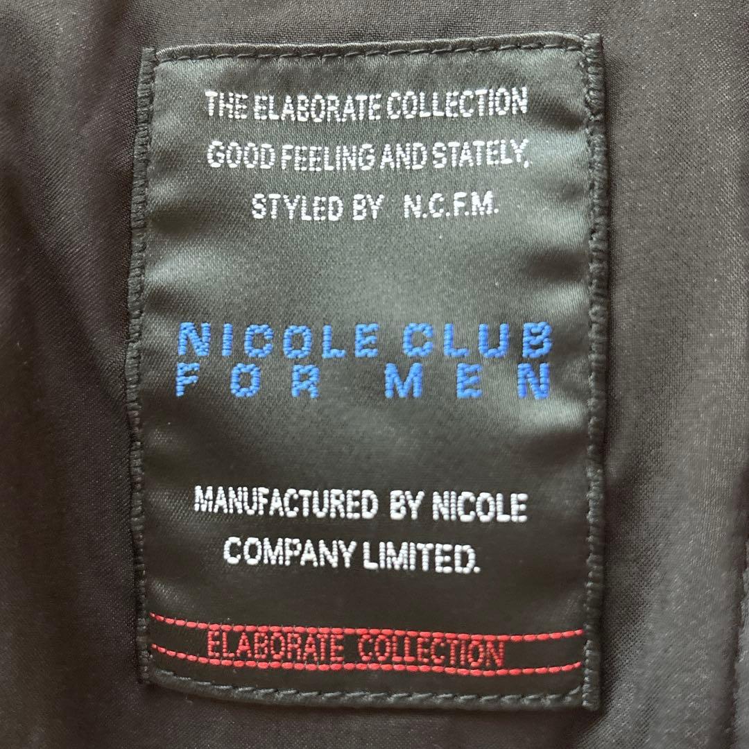 ✨希少カラー✨ニコルクラブ　シングルライダースジャケット 48 羊革 オレンジ