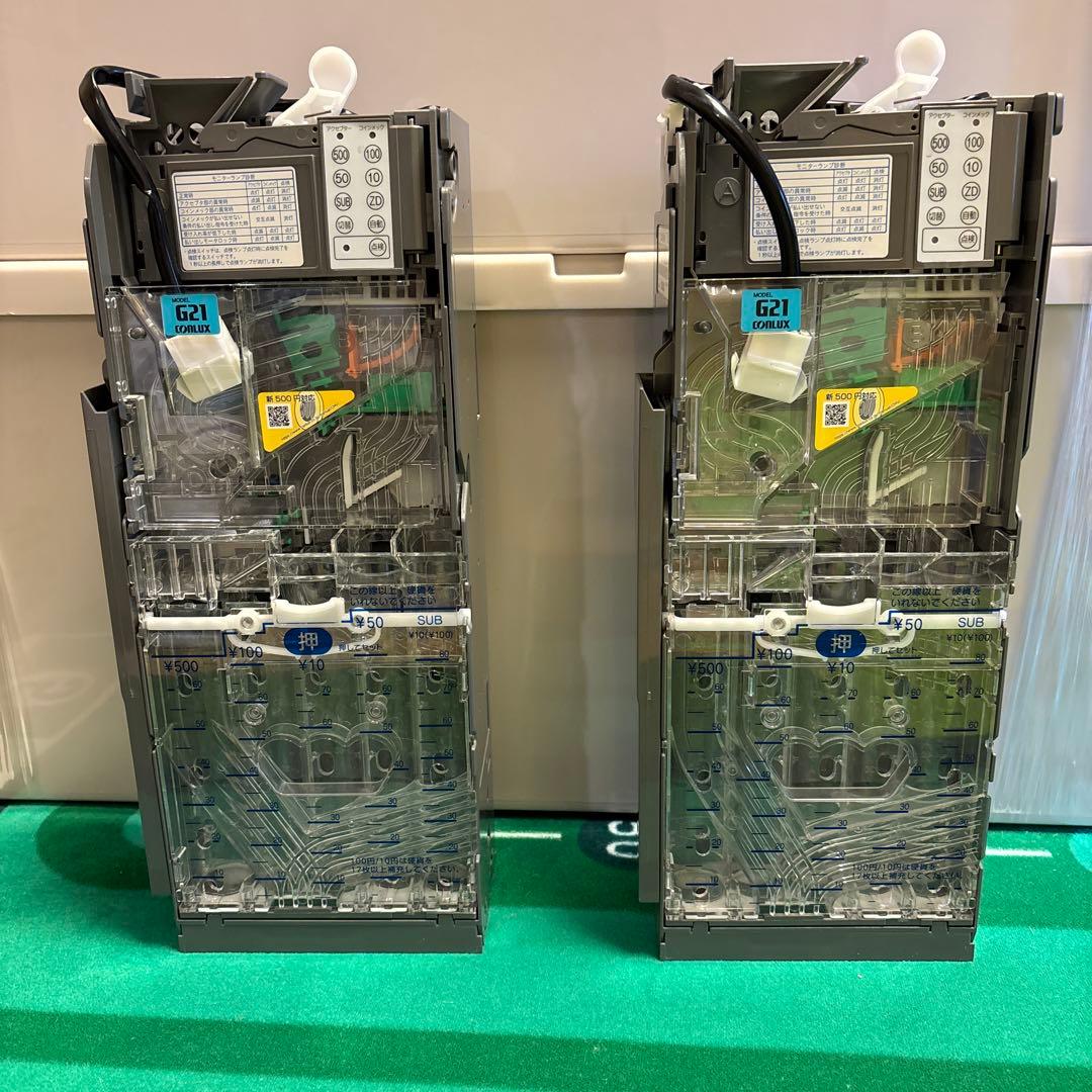 中古メック　2台 コンラックス