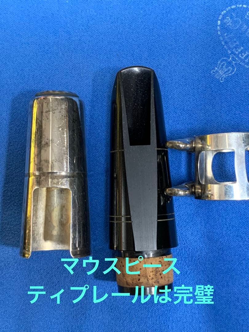 総メンテナンス済みYAMAHA CL450 完全整備　試奏確認済み　極鳴り超美品