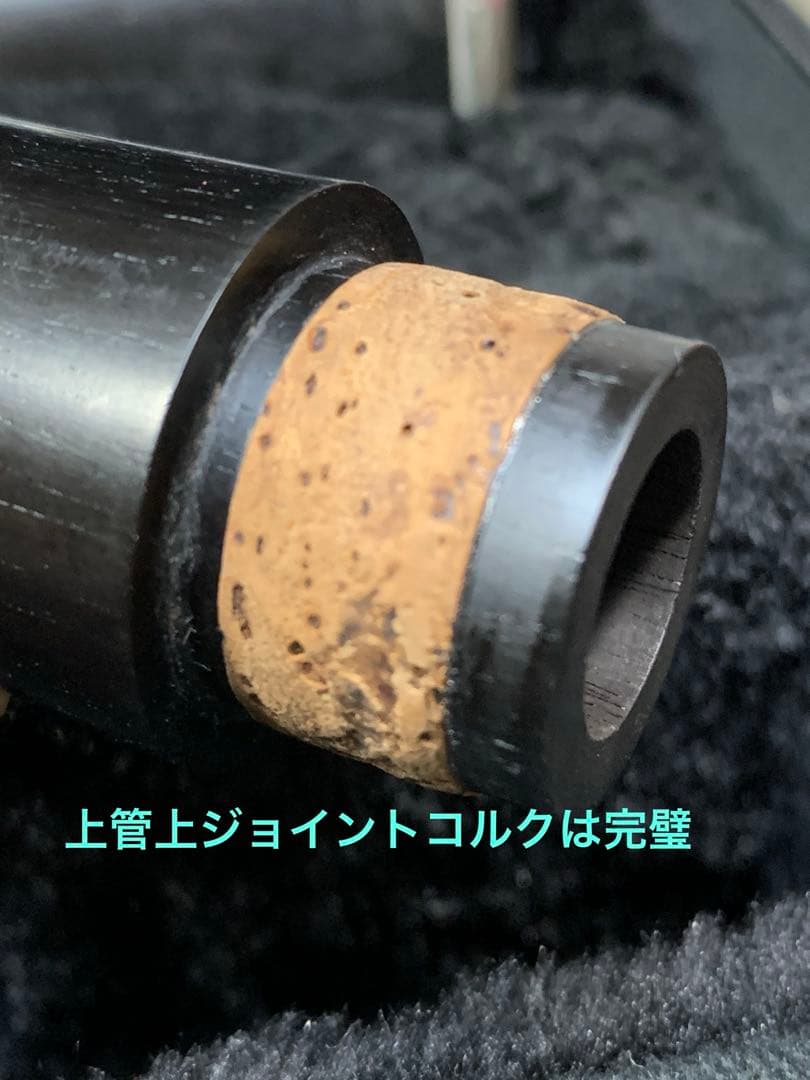 総メンテナンス済みYAMAHA CL450 完全整備　試奏確認済み　極鳴り超美品