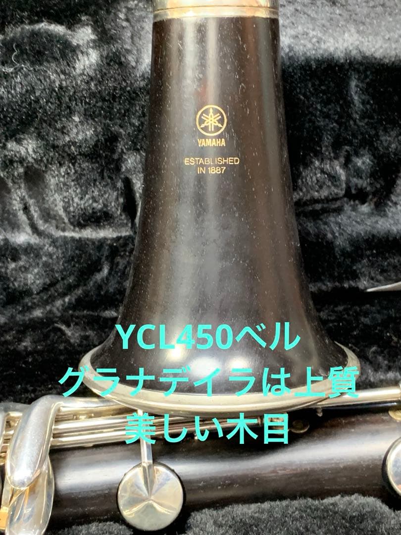 総メンテナンス済みYAMAHA CL450 完全整備　試奏確認済み　極鳴り超美品